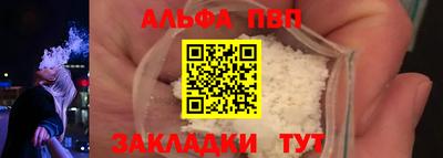 дживик Берёзовский