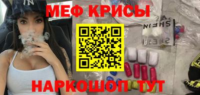кокаин колумбия Бийск