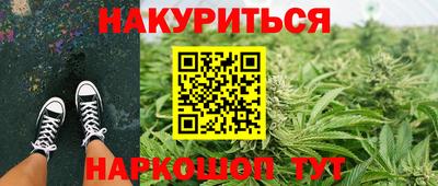 кокаин колумбия Бийск