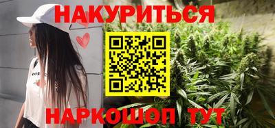 кокаин колумбия Бийск