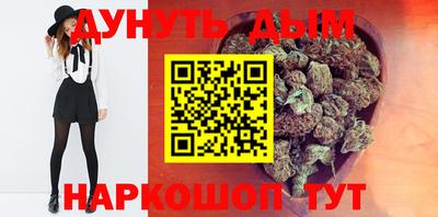 дживик Берёзовский