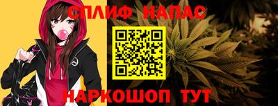 кокаин колумбия Бийск