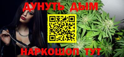 дживик Берёзовский