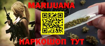 дживик Берёзовский