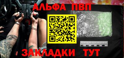 дживик Берёзовский