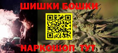 круглые Беслан