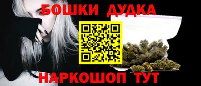круглые Беслан