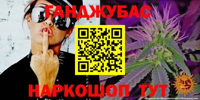 кокаин колумбия Бийск