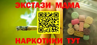 дживик Берёзовский
