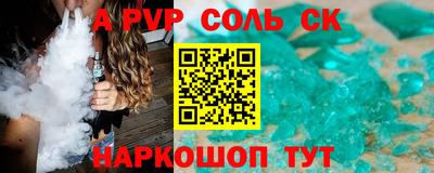 дживик Берёзовский
