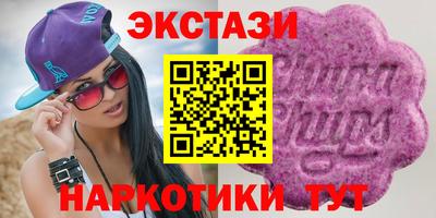 дживик Берёзовский