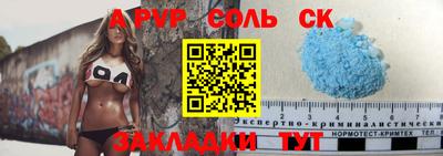дживик Берёзовский
