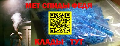 кокаин колумбия Бийск