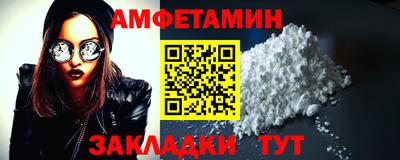 круглые Беслан
