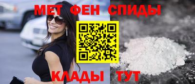 дживик Берёзовский