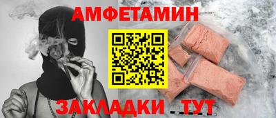кокаин колумбия Бийск