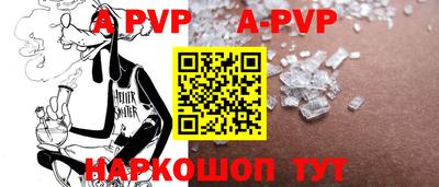 дживик Берёзовский