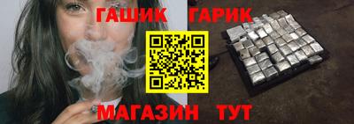 дживик Берёзовский