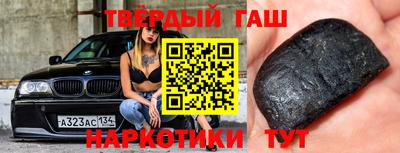 круглые Беслан