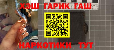 дживик Берёзовский