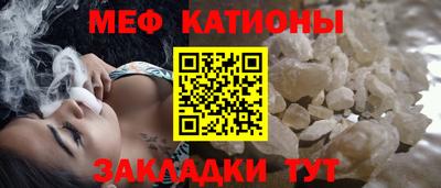 кокаин колумбия Бийск