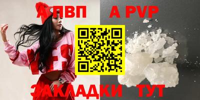 кокаин колумбия Бийск