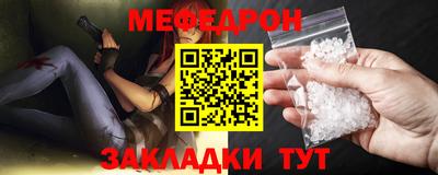 дживик Берёзовский