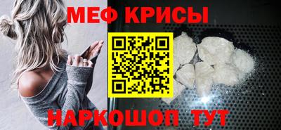 дживик Берёзовский
