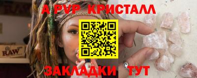 кокаин колумбия Бийск