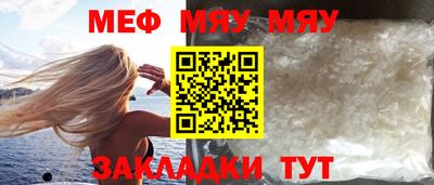 кокаин колумбия Бийск